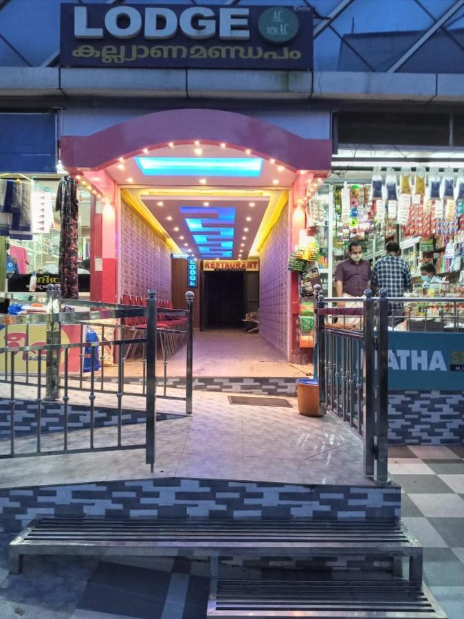 Avanti Inn غوروفايور المظهر الخارجي الصورة