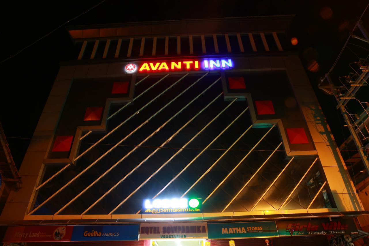 Avanti Inn غوروفايور المظهر الخارجي الصورة